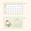 Calendar Pages - Indigo 2027 Daily Life Desk Calendar