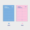 Color - Indigo 2025 Gibon A5 Dated Weekly Planner