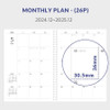 Monthly plan - Indigo 2025 Gibon A5 Dated Weekly Planner