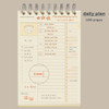 Daily Plan - Iconic Flow 6 Months Desk Study Planner