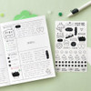 Comes with a  transparent sticker - Iconic 2026 Doodle A5 Dated Weekly Planner