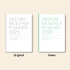 Option - Ardium 2026 Dated Monthly Planner Scheduler