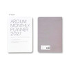 01 Original - Ardium 2027 Dated Monthly Planner Scheduler