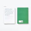 02 Green - Ardium 2027 Dated Monthly Planner Scheduler