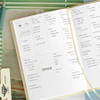 Usage example - 2027 Simple Medium Dated Weekly Planner