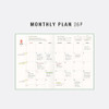 Monthly Plan - Antenna Shop 2026 Table Talk B5 Dated Monthly Planner