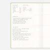 Additional Note - Antenna Shop 2027 Table Talk B5 Dated Monthly Planner