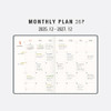 Monthly Plan - Antenna Shop 2027 Table Talk A4 Dated Weekly Planner