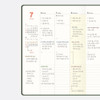 Weekly Plan - Antenna Shop 2026 Table Talk B5 Dated Weekly Planner
