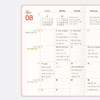Monthly Plan - Antenna Shop 2026 Table Talk B6 Dated Weekly Planner