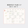 Monthly Plan - Antenna Shop 2027 Table Talk B6 Dated Weekly Planner