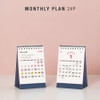 Monthly plan - 2026 Daily Habits Small Desk Calendar