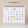 Calendar - 2026 Good Luck To You Desk Calendar