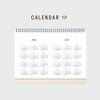 2026, 2027 Calendar - 2026 Good Luck To You Big Desk Calendar