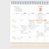 Monthly Plan - Antenna Shop 2027 Good Luck To You Big Desk Calendar