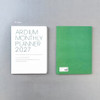 02 Green - Ardium 2027 Large Dated Monthly Planner