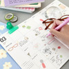 Monthly Plan - Ardium 2027 Large Dated Monthly Planner