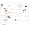 Colors - Ardium 2026 Basic Dated Weekly Planner