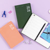 Usage example of Ardium 2026 Basic Dated Weekly Planner