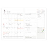 Monthly Plan - Ardium My 2026 Dated Monthly Planner