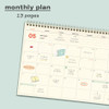 Monthly Plan(Front) - ICONIC 2027 Flow A4 Dated Monthly Desk Planner