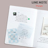 lined Note - Iconic 2026 Journal Journey A5 Dated Weekly Planner