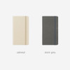 Colors - Byfulldesign 2026 Making Memory Handy Dated Weekly Planner