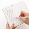Lined Note - Byfulldesign 2026 Making Memory Handy Dated Weekly Planner