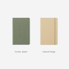 01 Hunter Green, 02 Natural Beige - Byfulldesign 2027 Making Memory Horizontal Medium Dated Weekly Planner
