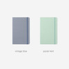 Colors - Byfulldesign 2026 Making Memory Vertical Medium Dated Weekly Planner