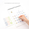 Two Design Stickers - Byfulldesign 2026 Lined Large Wall Calendar