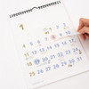 130gsm paper -  Byfulldesign 2026 Lined Large Wall Calendar