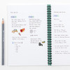 Lined Note - Weekly Plan - Byfulldesign 2027 Second Medium Dated Weekly Planner