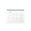Byfulldesign 2027 Second A4 Wide Dated Weekly Planner
