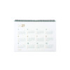Byfulldesign 2027 Second A4 Wide Dated Monthly Planner