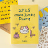 Yellow - Dailylike 2025 Doodling Dated Weekly Diary