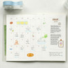 Monthly Plan - Paperian 2026 Life Gardener Dated Weekly Diary