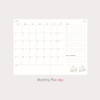 Monthly plan - Paperian 2025 A'round The Day Large Dated Weekly Planner