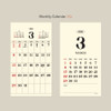Calendar Pages - Paperian 2026 Remind Monthly Desk Calendar