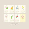 01 Flower Garden - PAPERIAN 2027 Life Gardener Mini Monthly Calendar Sheets