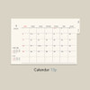Monthly Calendar - Paperian 2026 Archive Monthly Desk Calendar