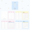 Calendar pages - Dash And Dot 2025 Little Star Monthly Desk Calendar
