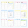 Calendar pages - Dash And Dot 2025 Little Star Monthly Desk Calendar