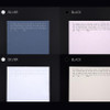 Accent color - Dash And Dot Ordinary Orbit B6 Dateless Weekly Diary