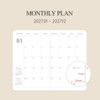 Monthly Plan - Indigo 2027 Official 12 Months B6 Dated Weekly Planner