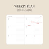 Weekly Plan - Indigo 2027 Official 12 Months B6 Dated Weekly Planner