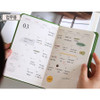 Monthly Plan - Indigo 2027 Official 12 Months B6 Dated Weekly Planner