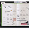 Monthly Plan - Indigo 2027 Official 12 Months B6 Dated Monthly Planner