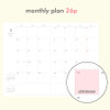 Monthly Plan - O-Check 2026 Make A Day Dated Weekly Diary Planner
