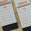 Double-Sided - O-CHECK 2026 Records For Life Monthly Desk Calendar
